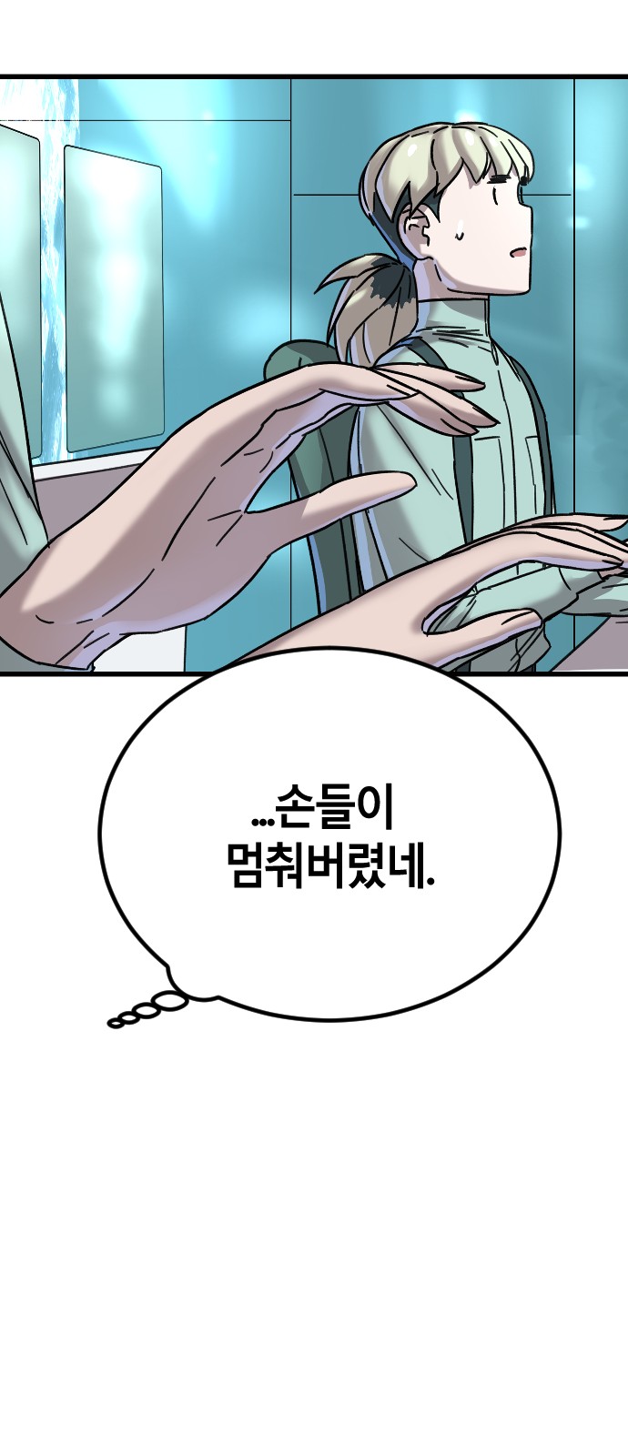 50 페이지
