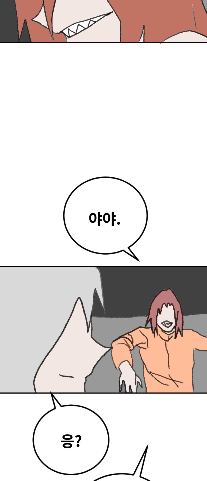 112 페이지