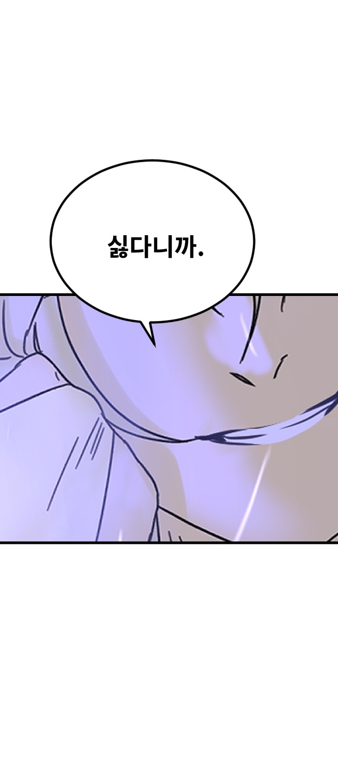 122 페이지