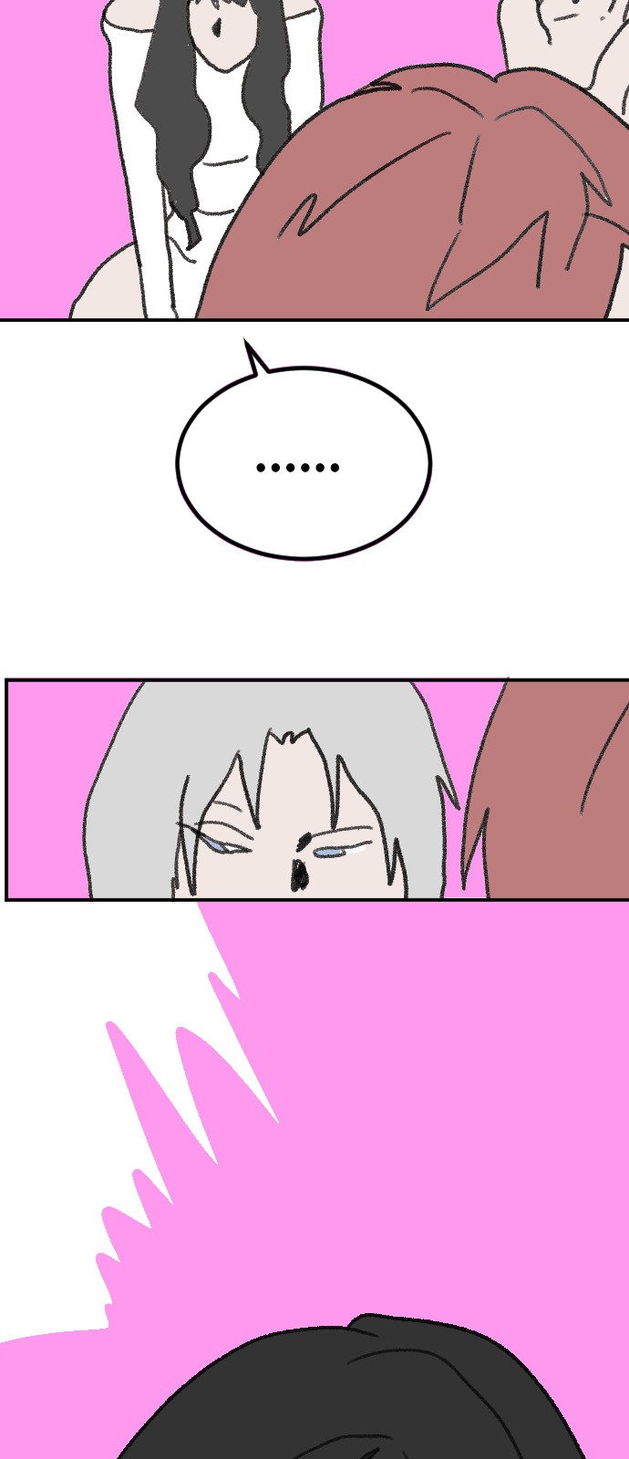 91 페이지