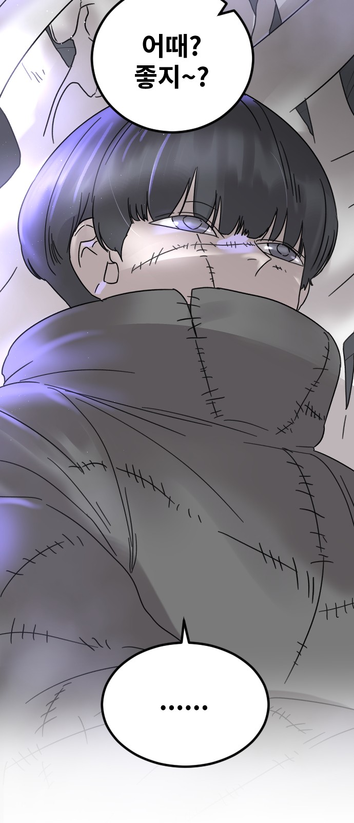 15 페이지
