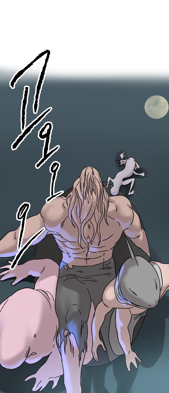 12 페이지