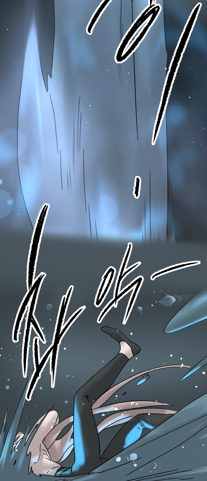 46 페이지