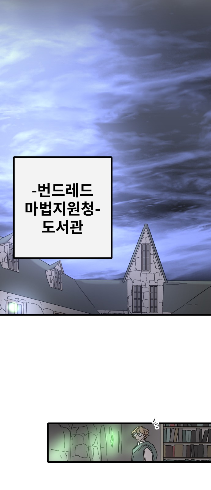 46 페이지