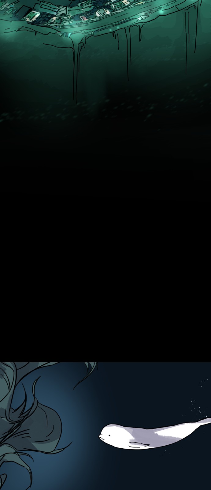 70 페이지
