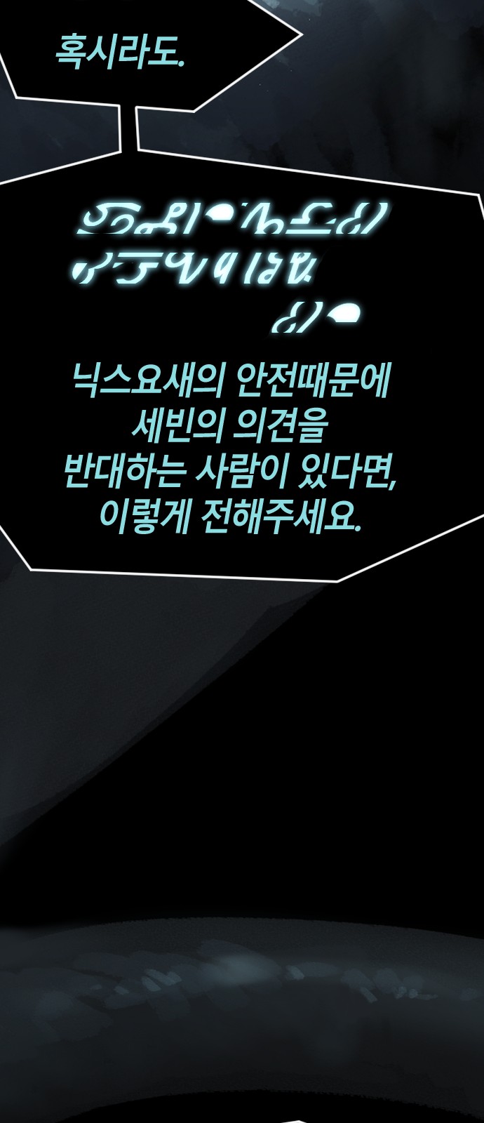 85 페이지