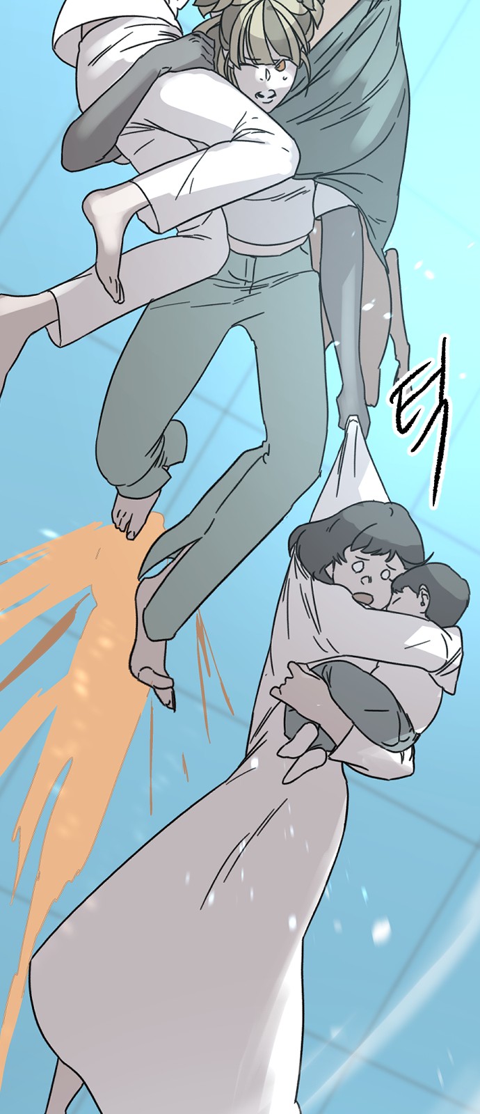 40 페이지