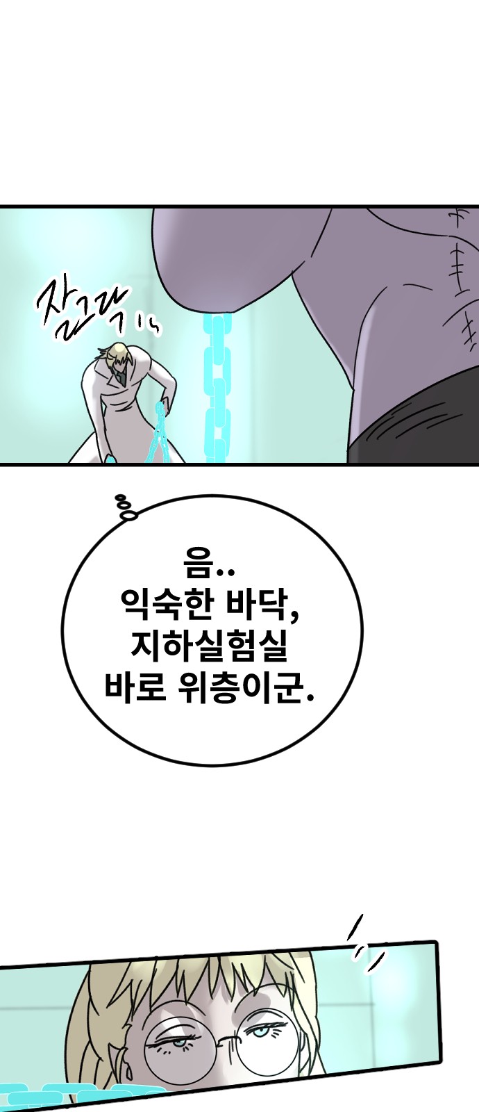 20 페이지