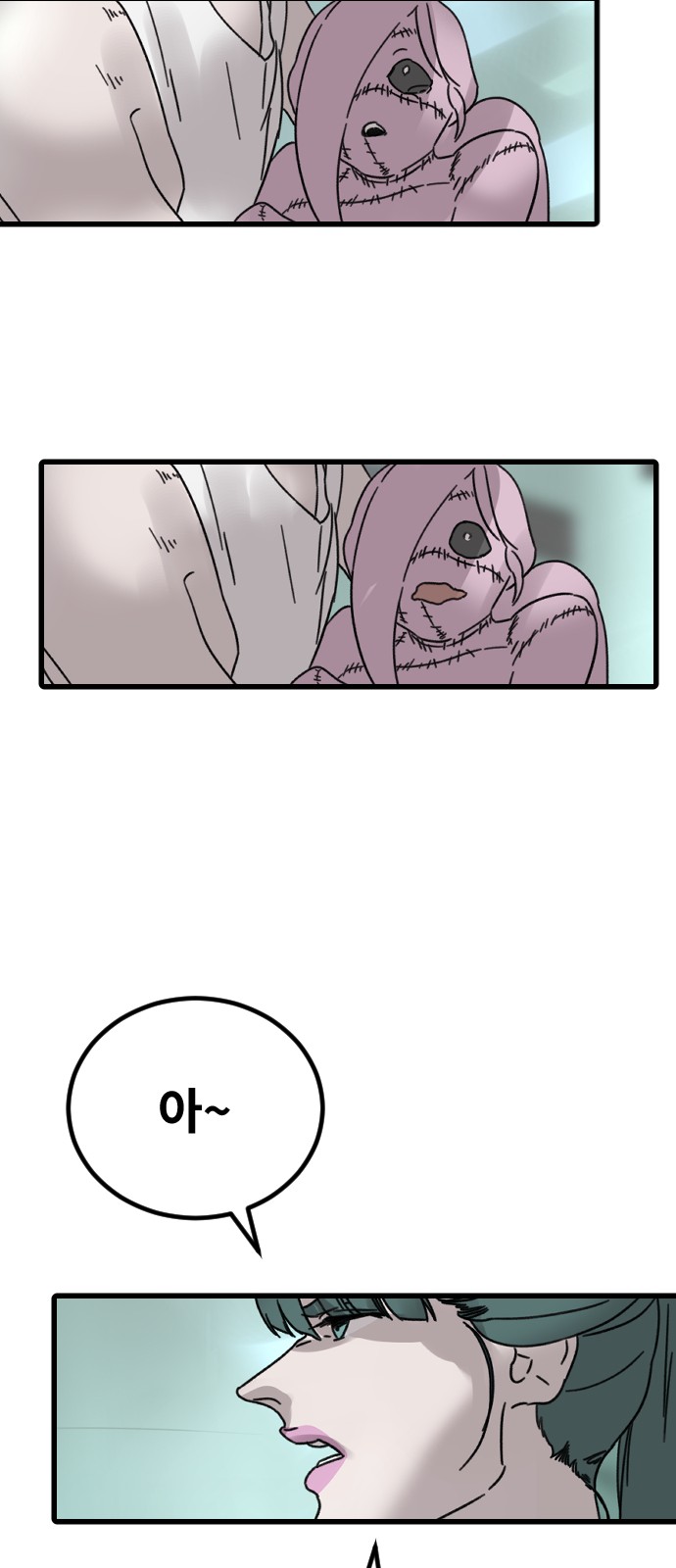 45 페이지