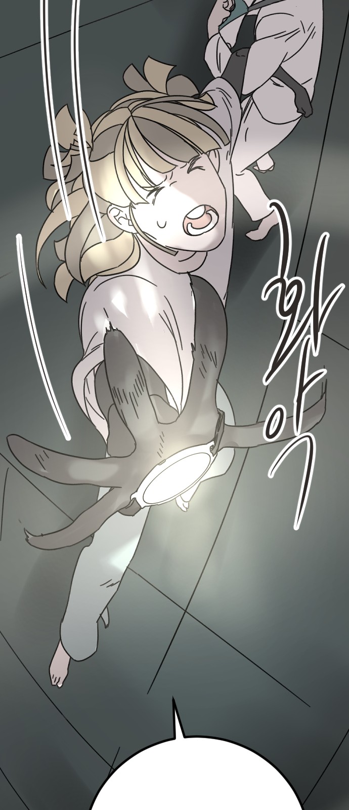 21 페이지