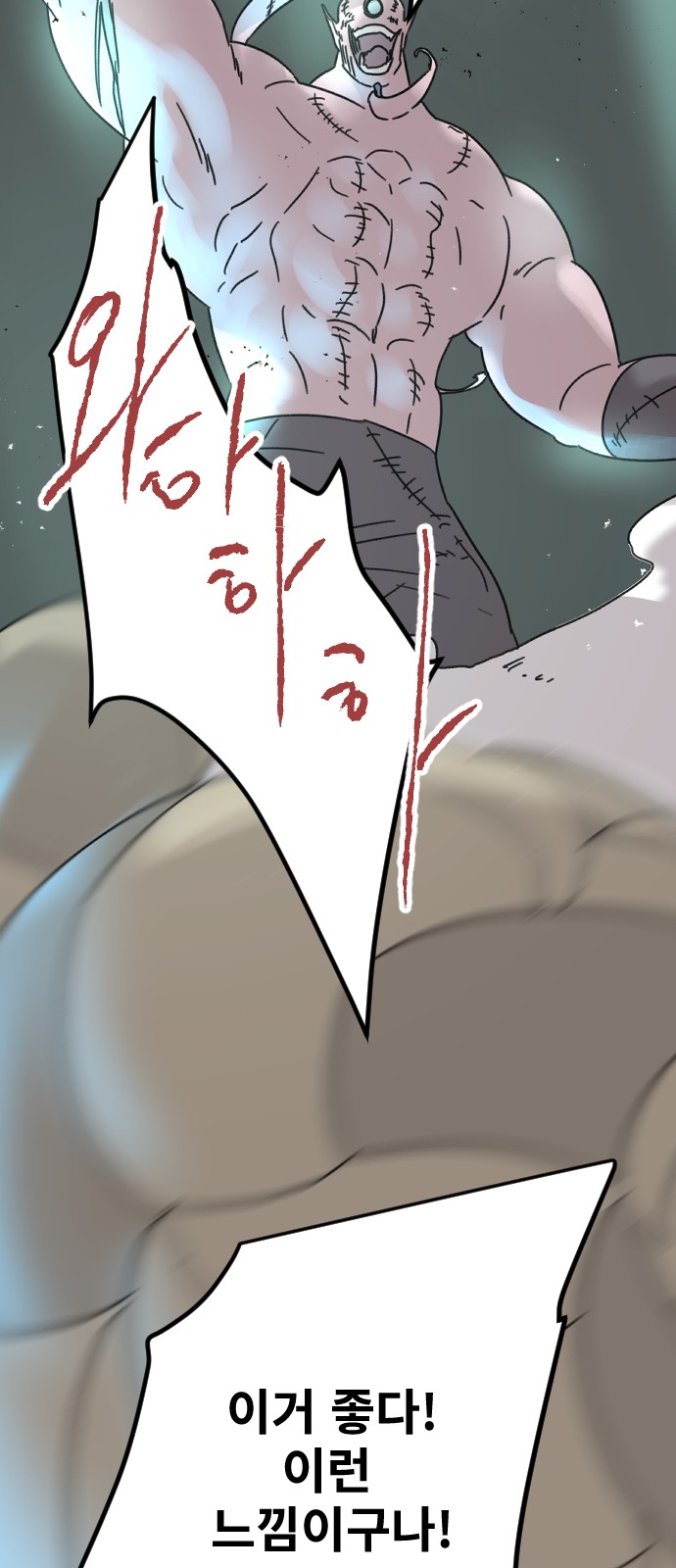 63 페이지