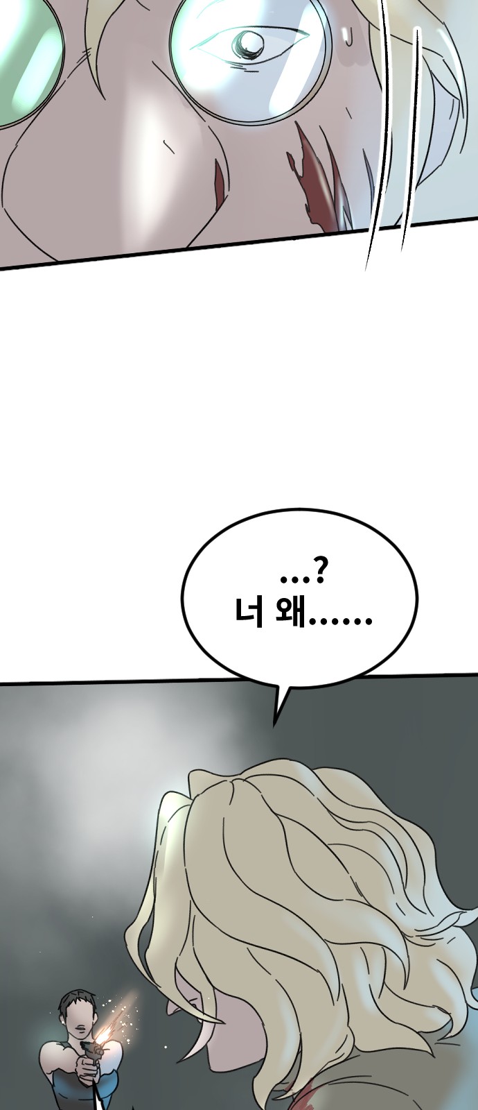 37 페이지