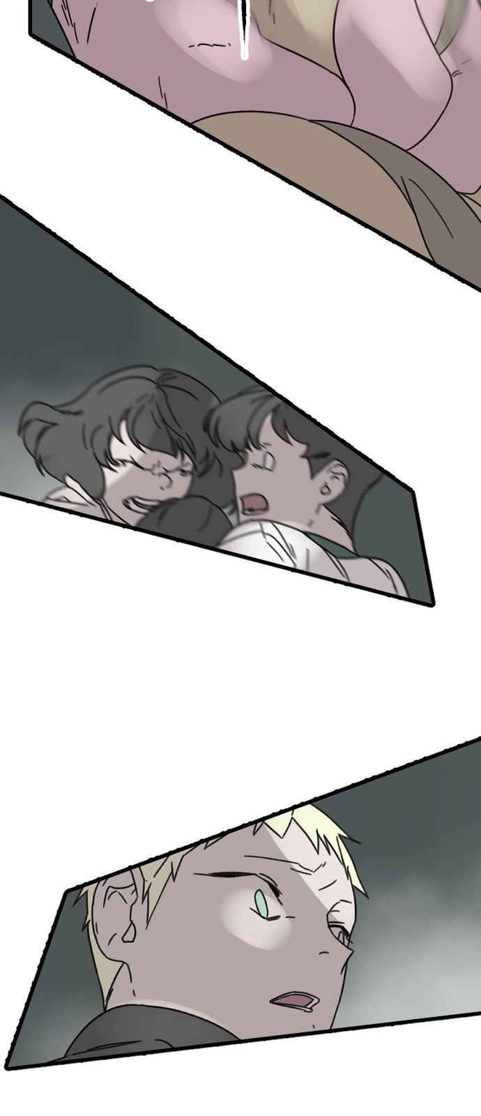 47 페이지