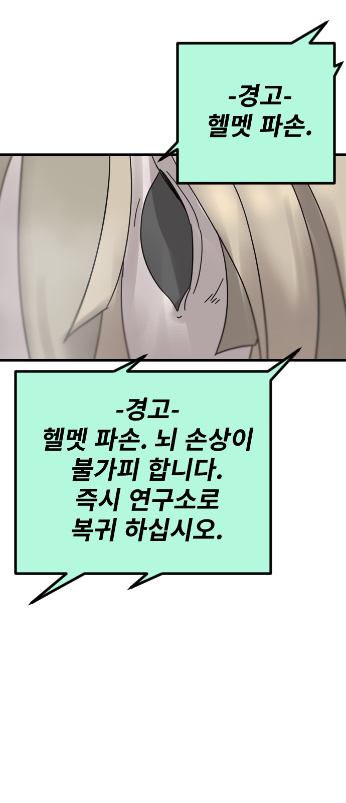 62 페이지