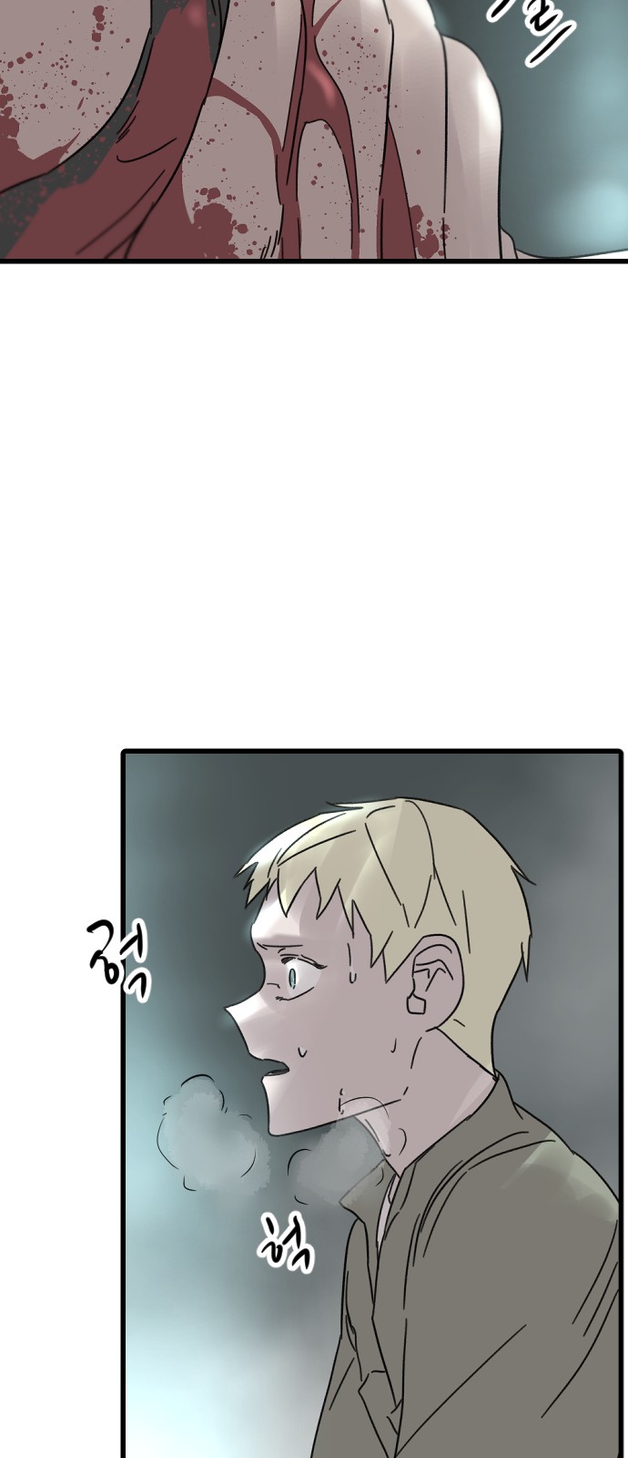 31 페이지