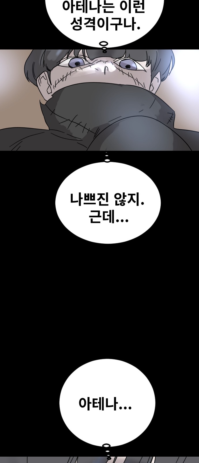 22 페이지