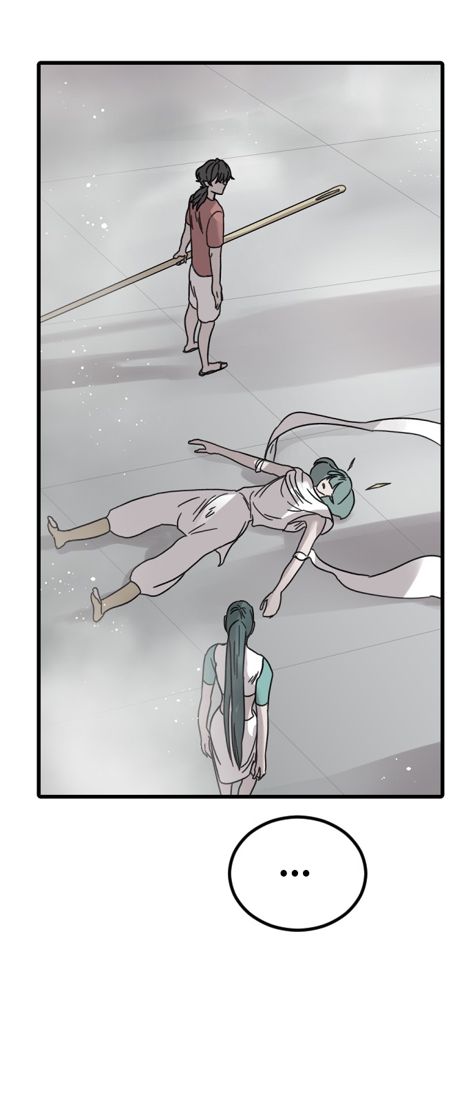 43 페이지
