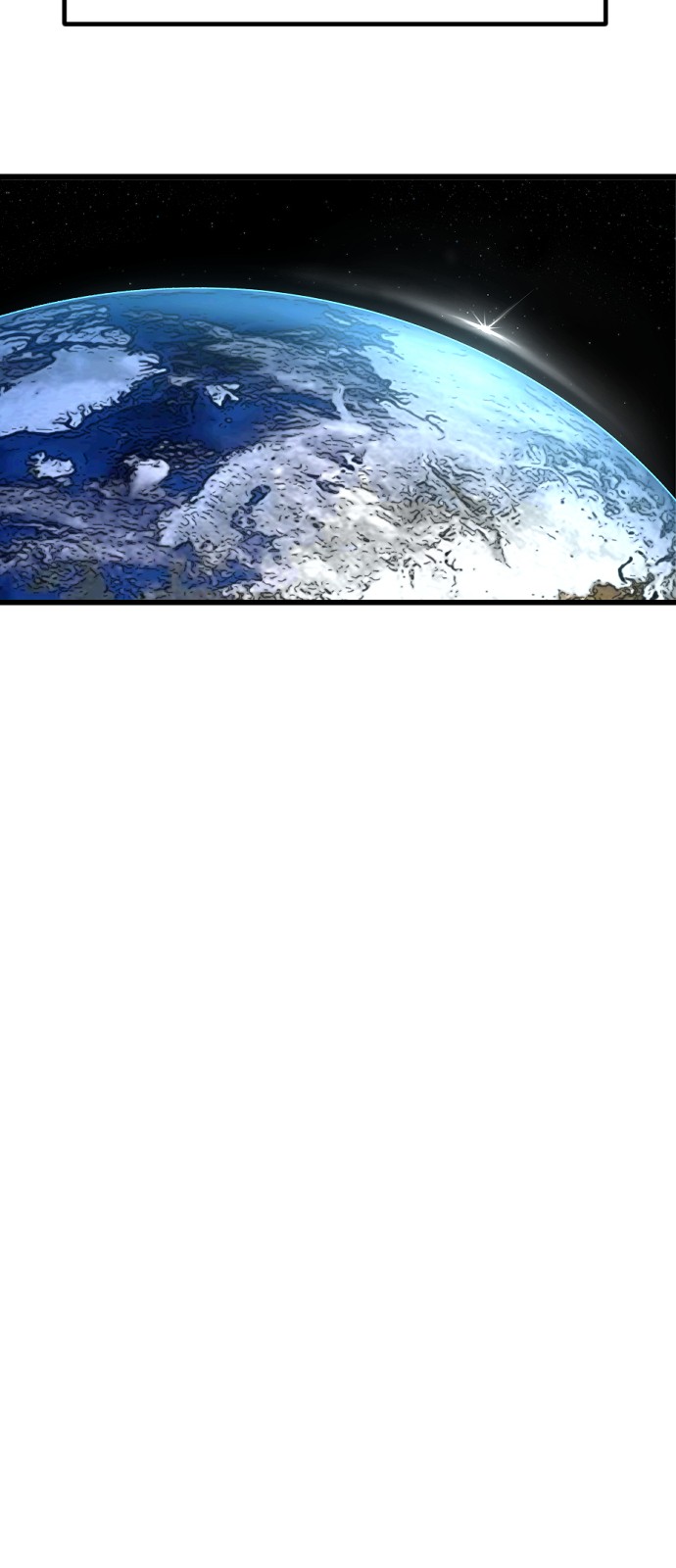 113 페이지
