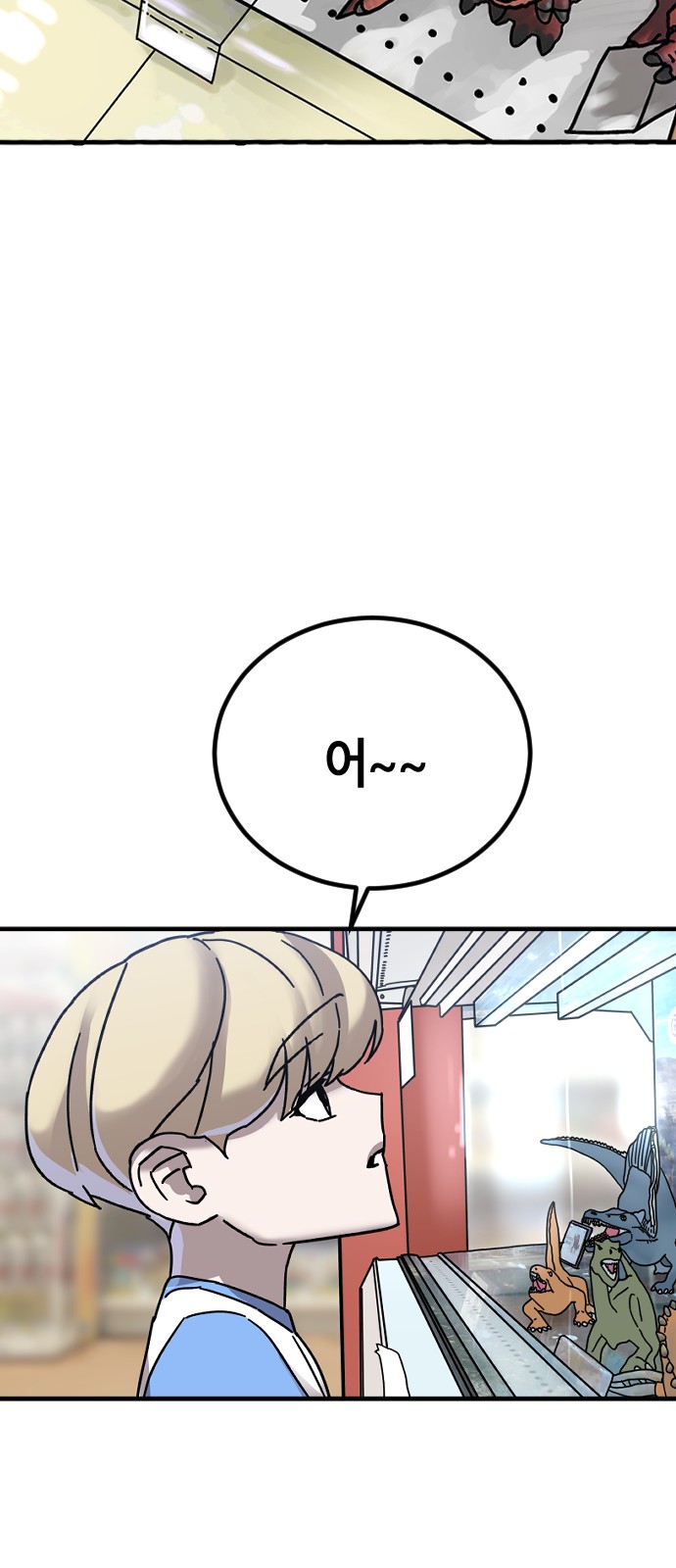 120 페이지