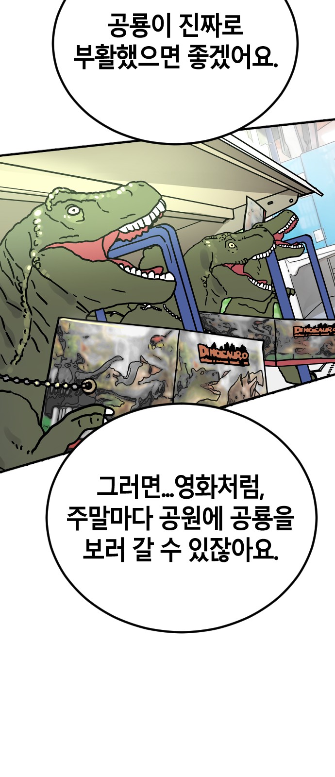 122 페이지