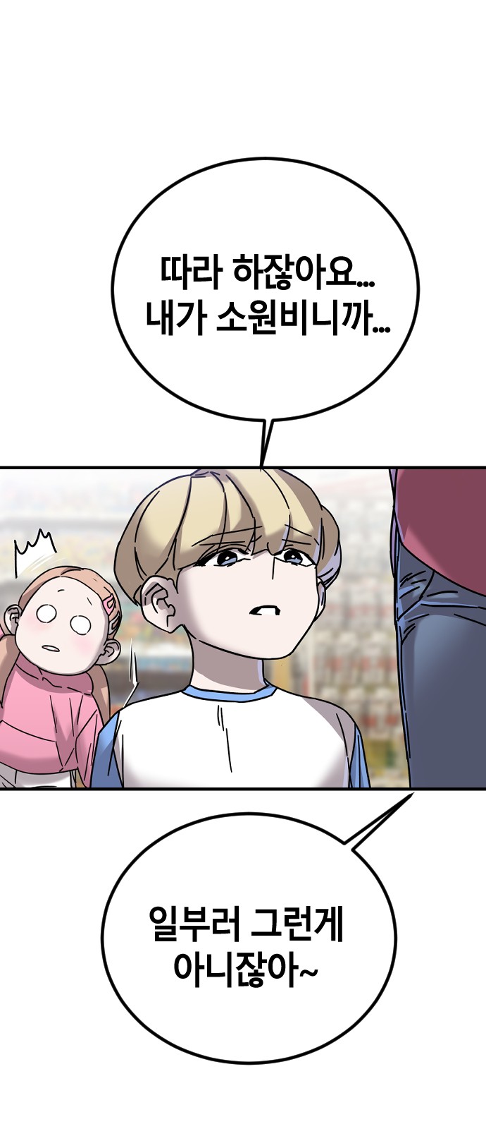 126 페이지