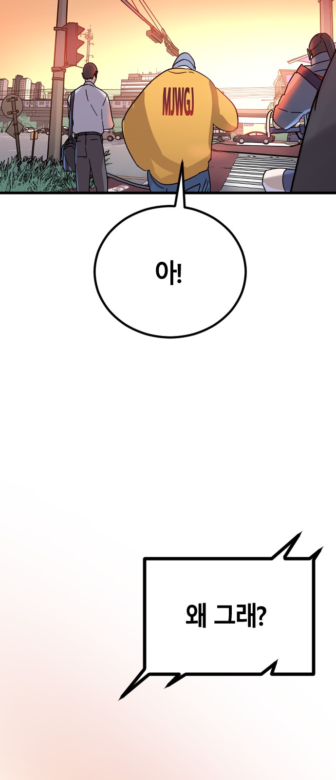 132 페이지