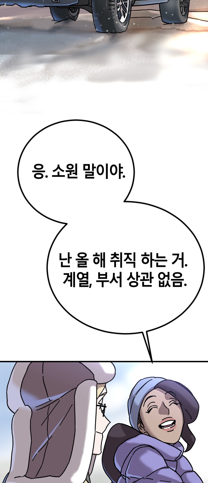 136 페이지