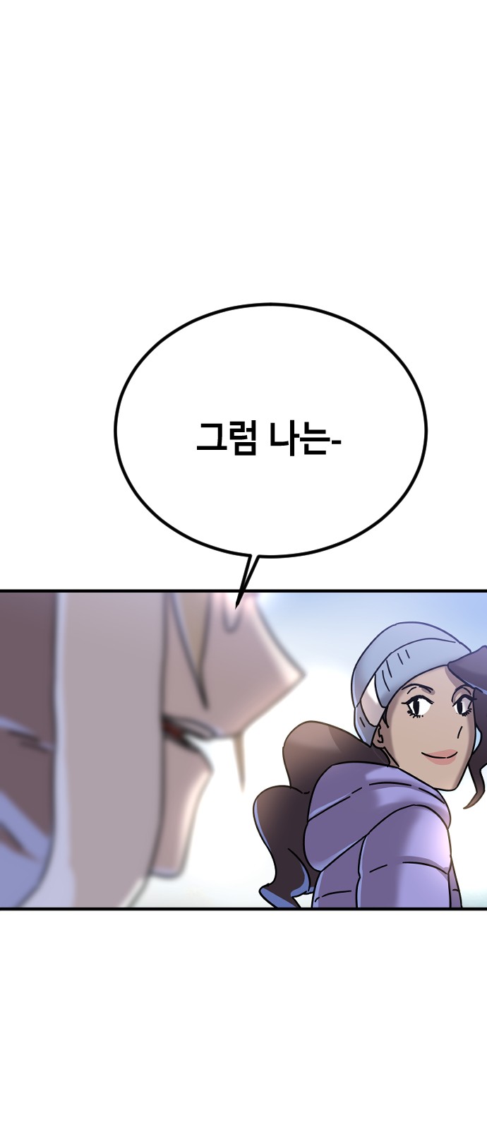 139 페이지