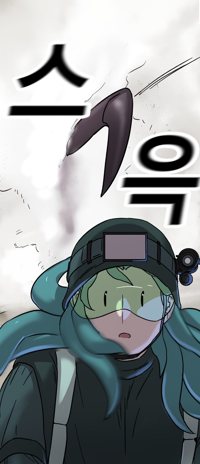 11 페이지