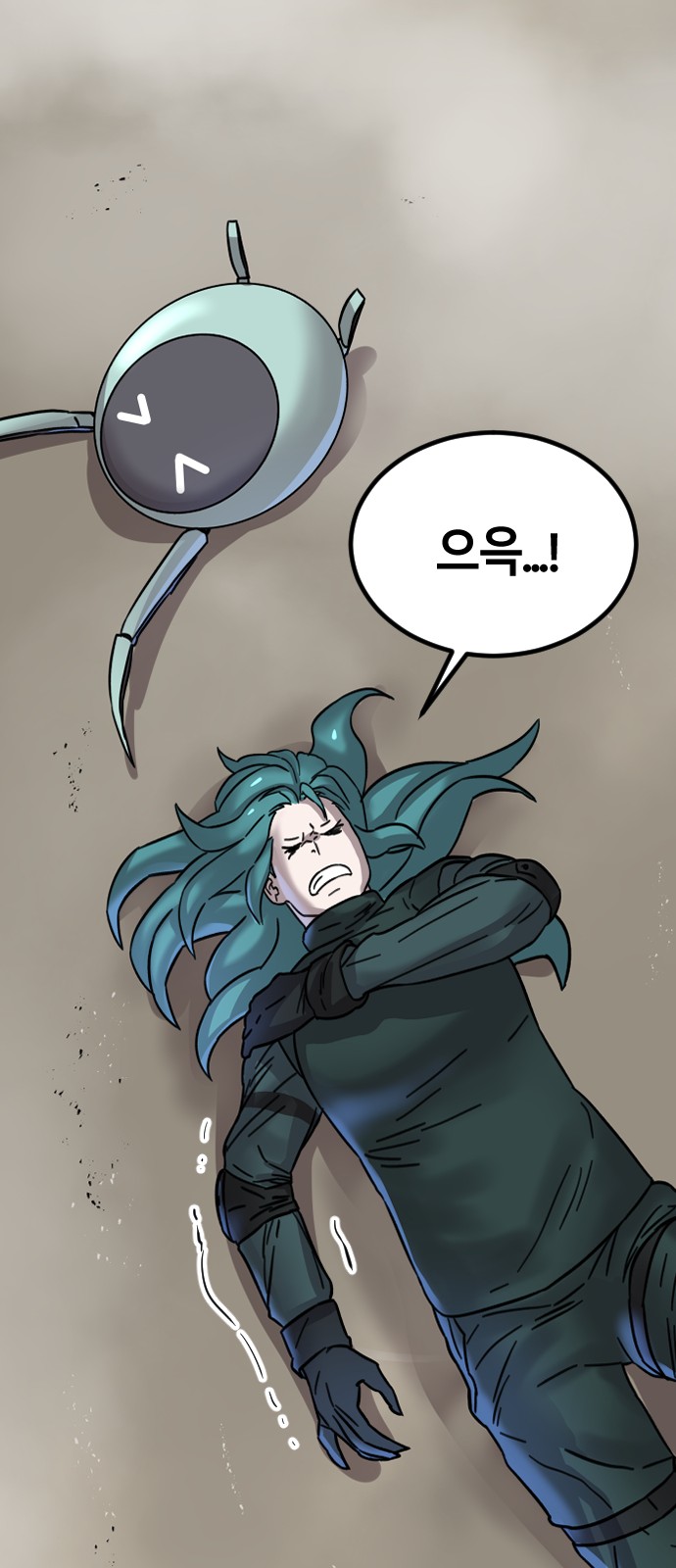 41 페이지