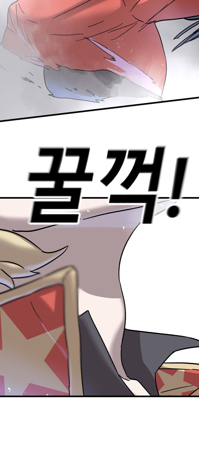 30 페이지