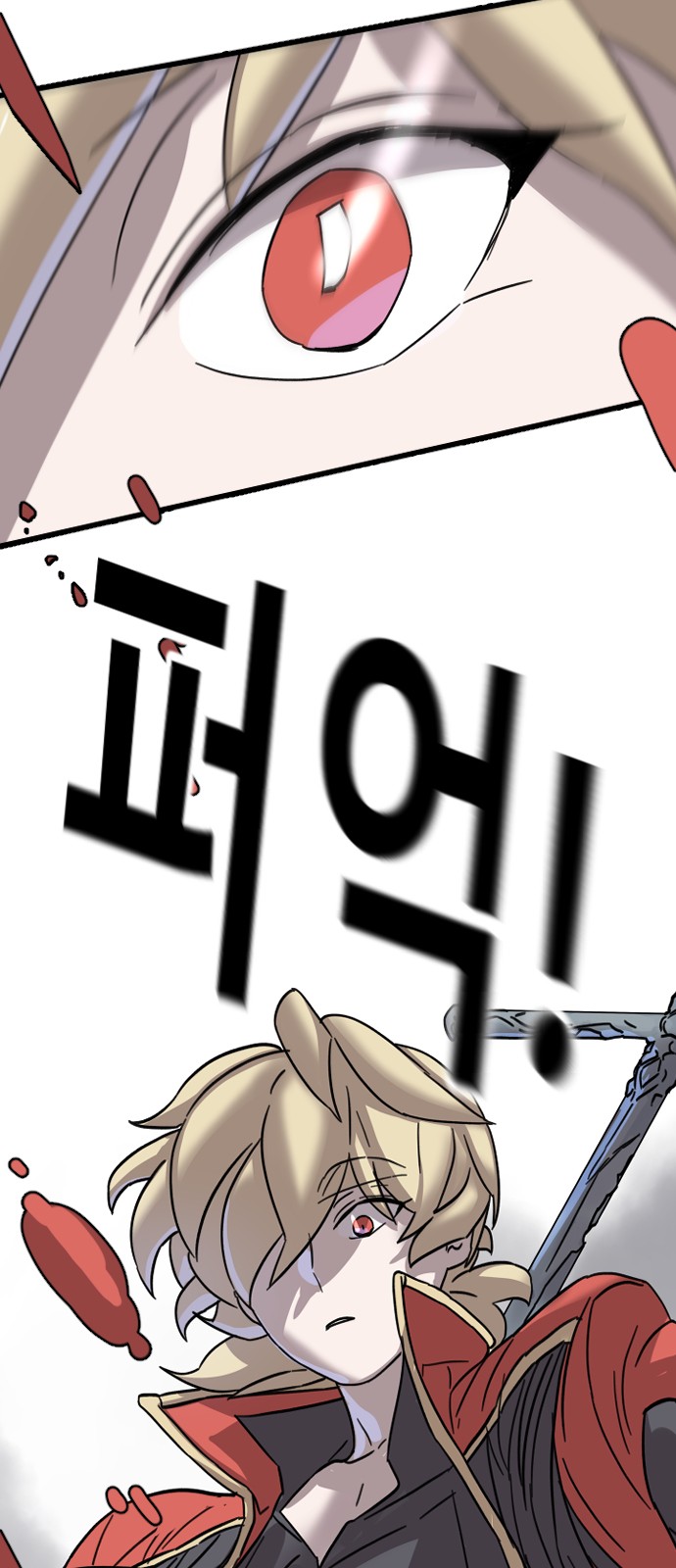 37 페이지
