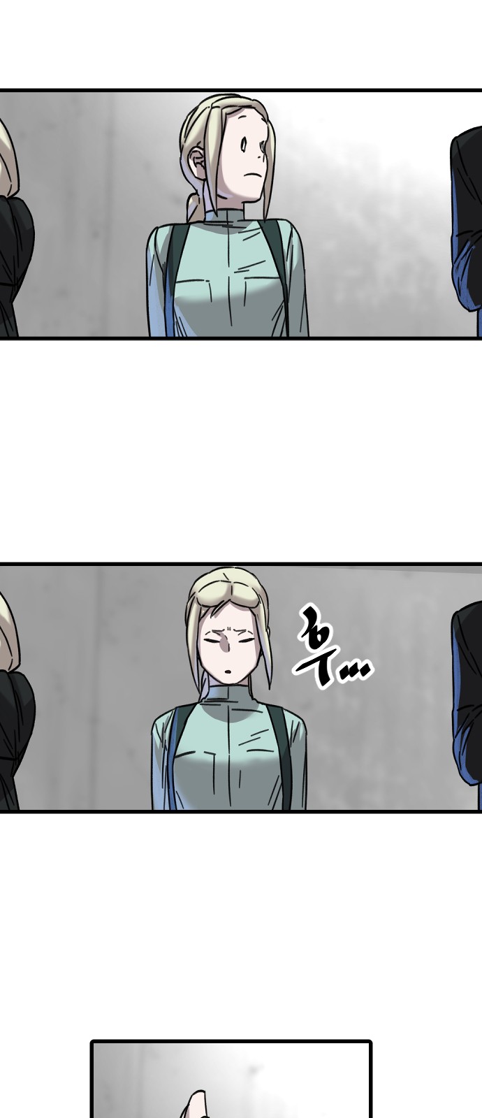 37 페이지