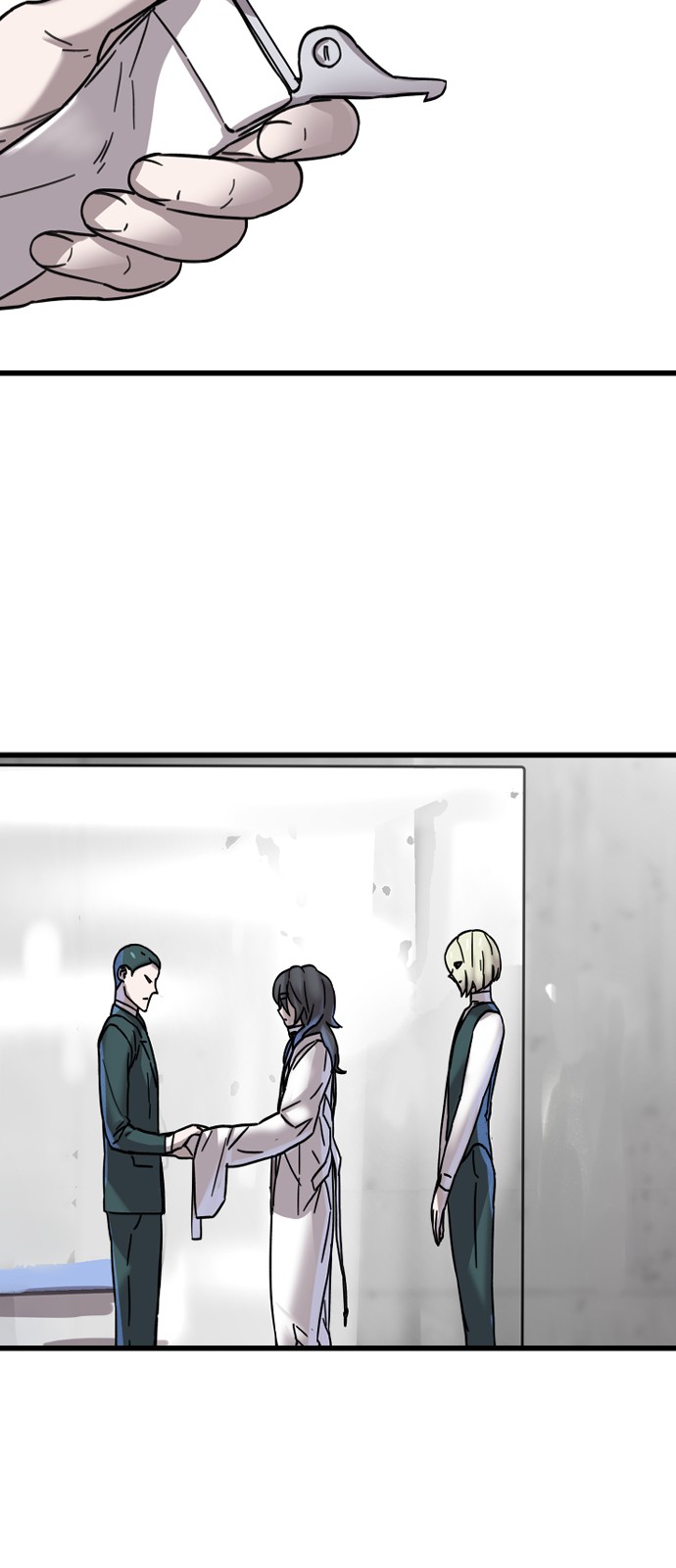50 페이지