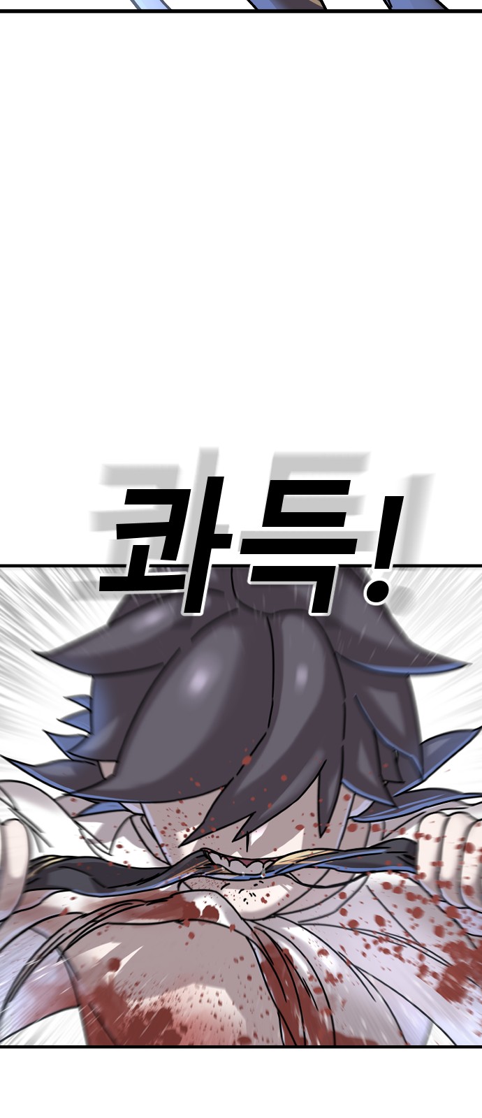 109 페이지