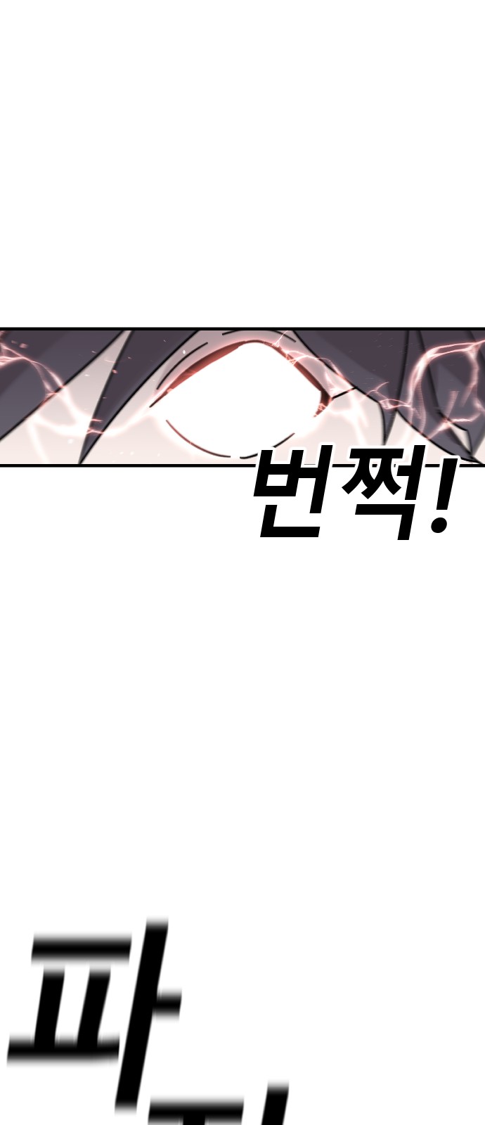 110 페이지