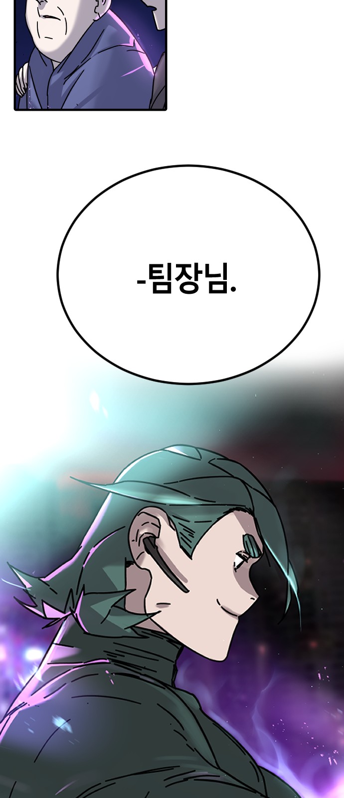126 페이지