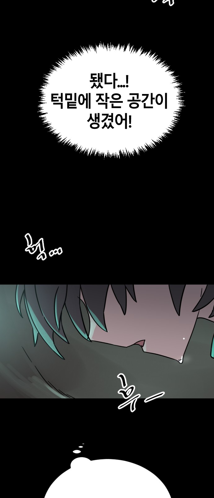 37 페이지