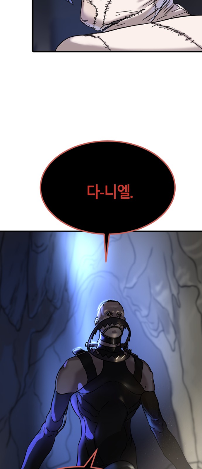 39 페이지
