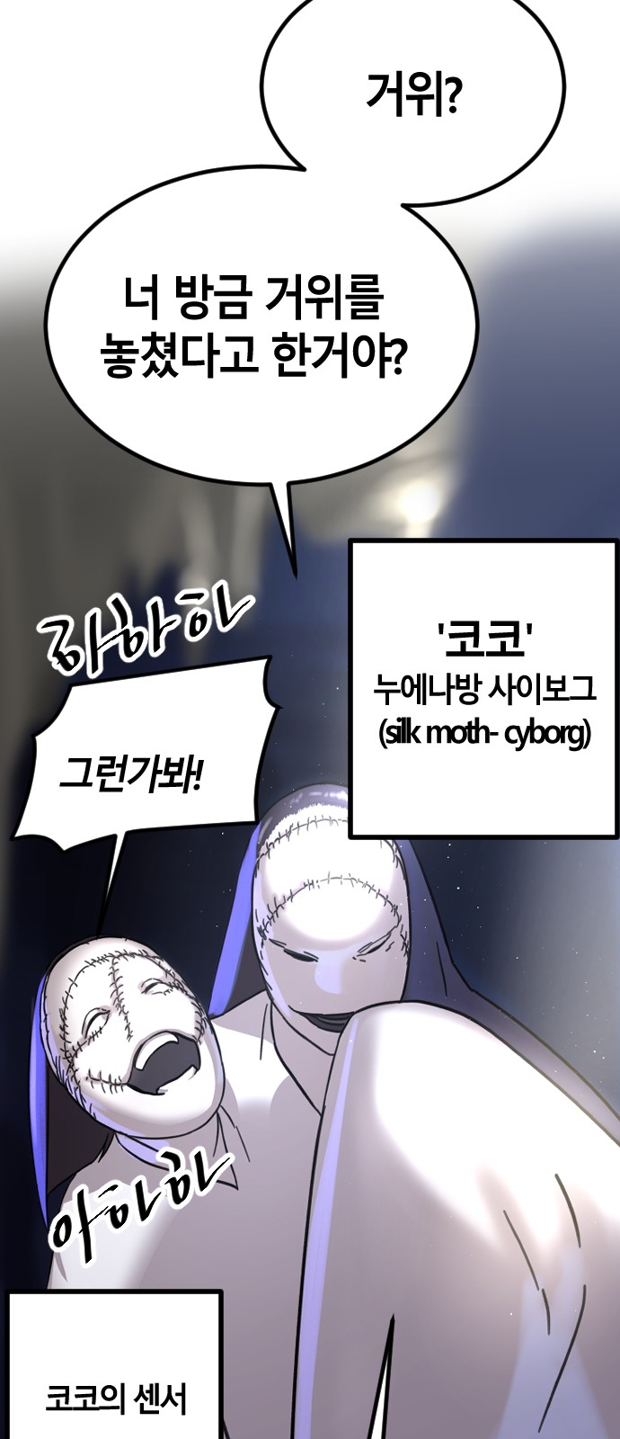 50 페이지