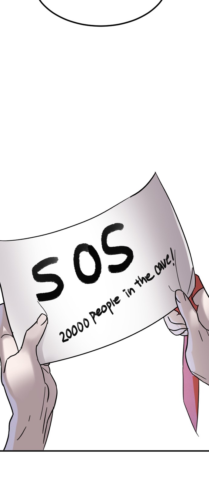 68 페이지