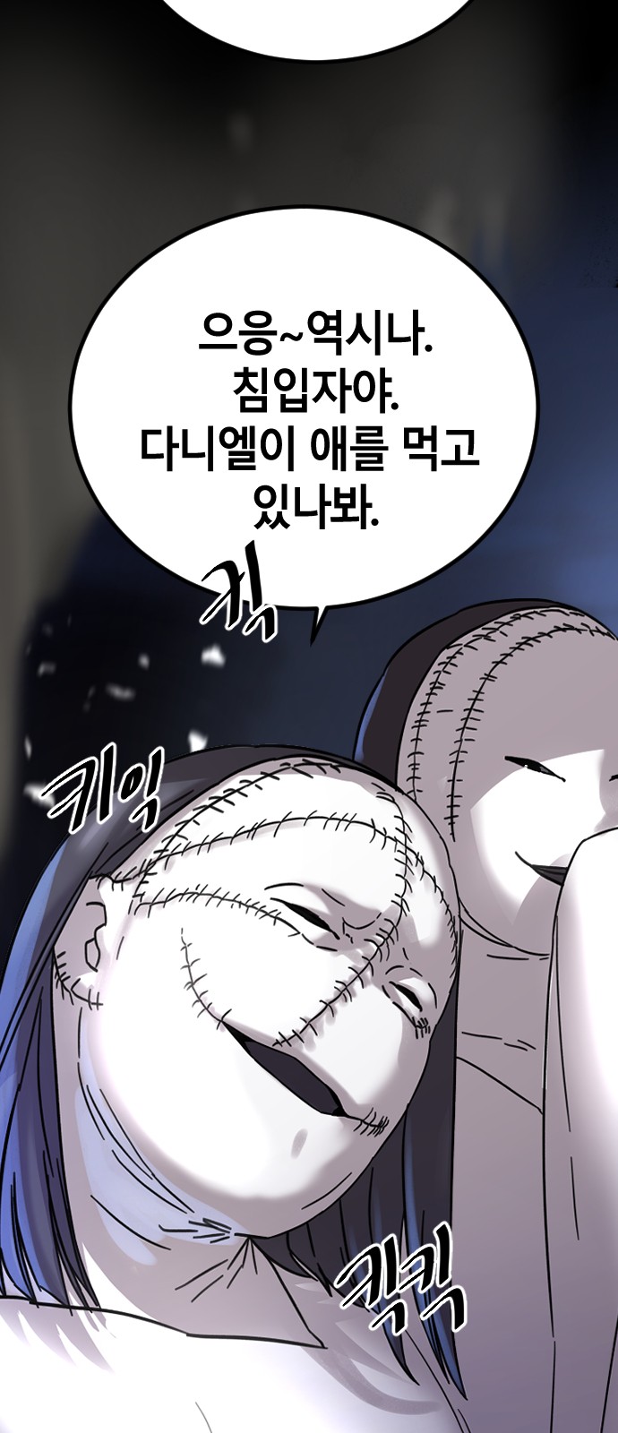 64 페이지