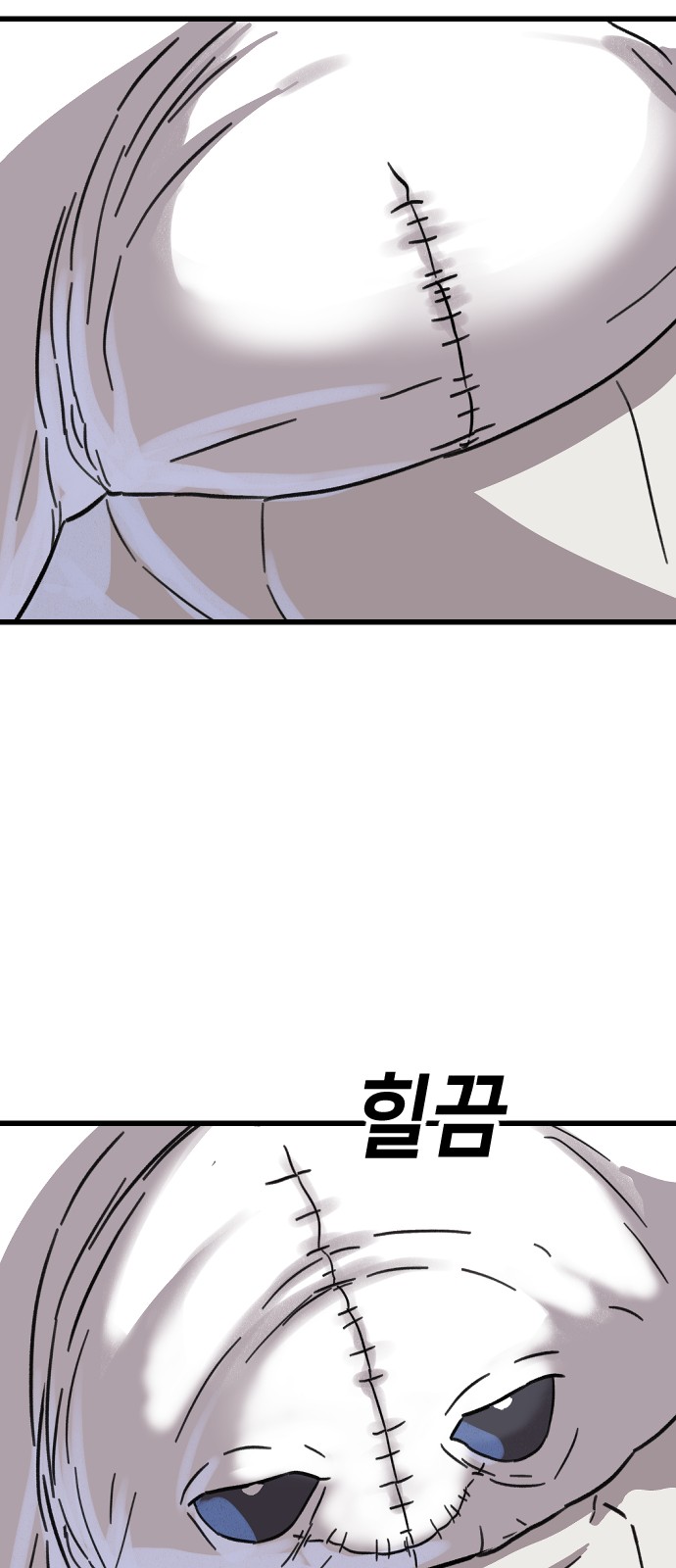 22 페이지