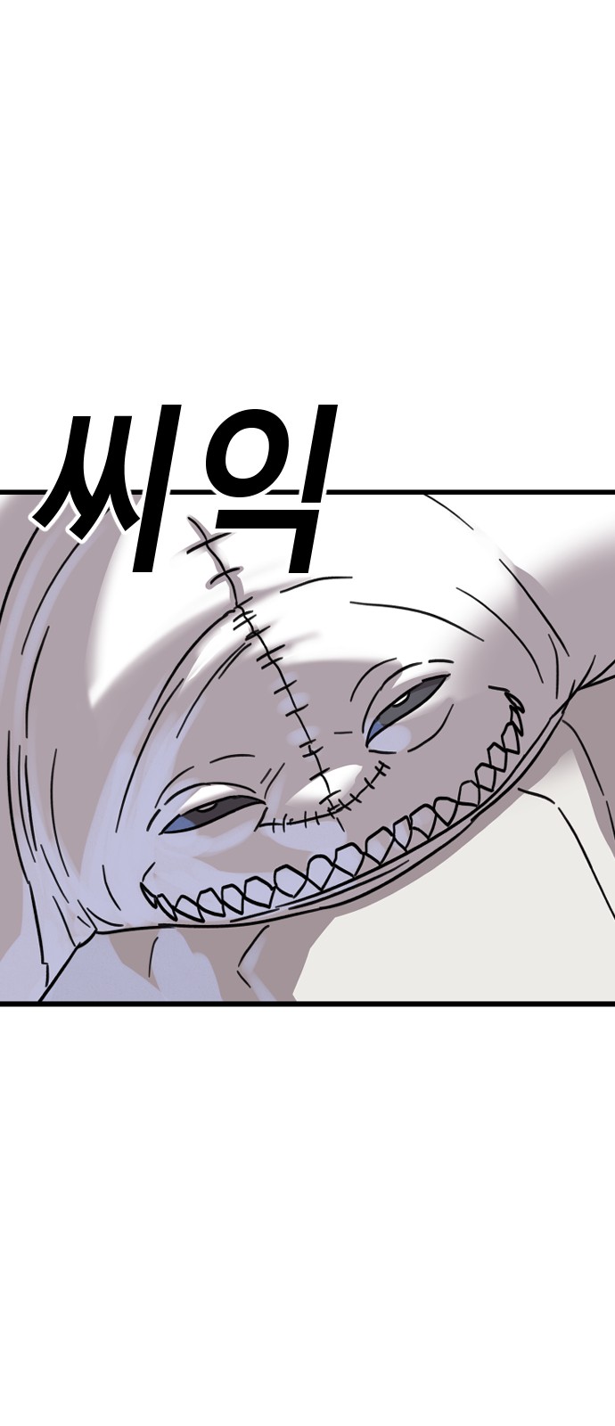 25 페이지