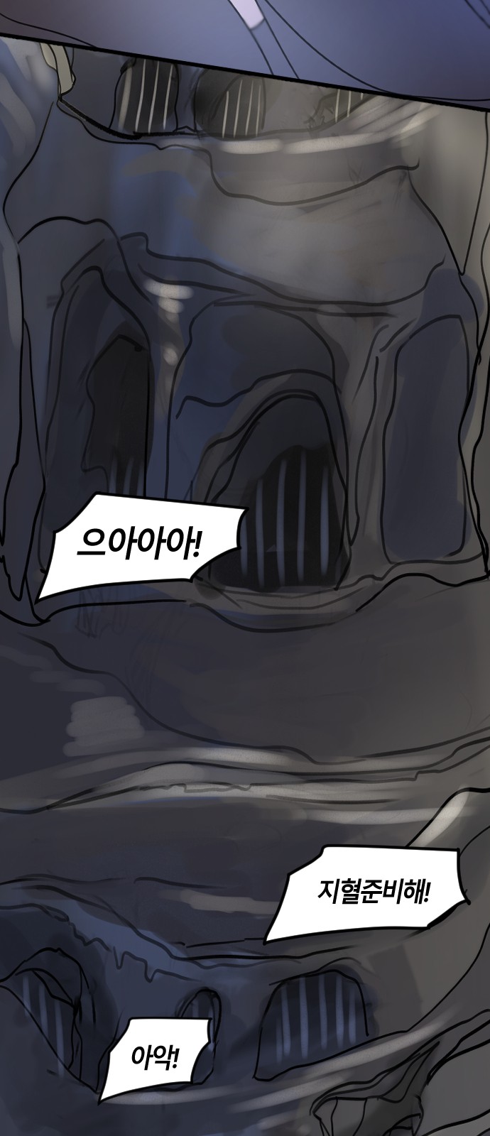49 페이지