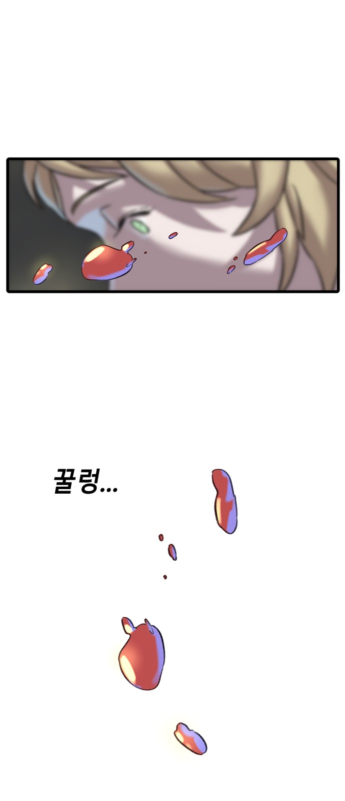 25 페이지