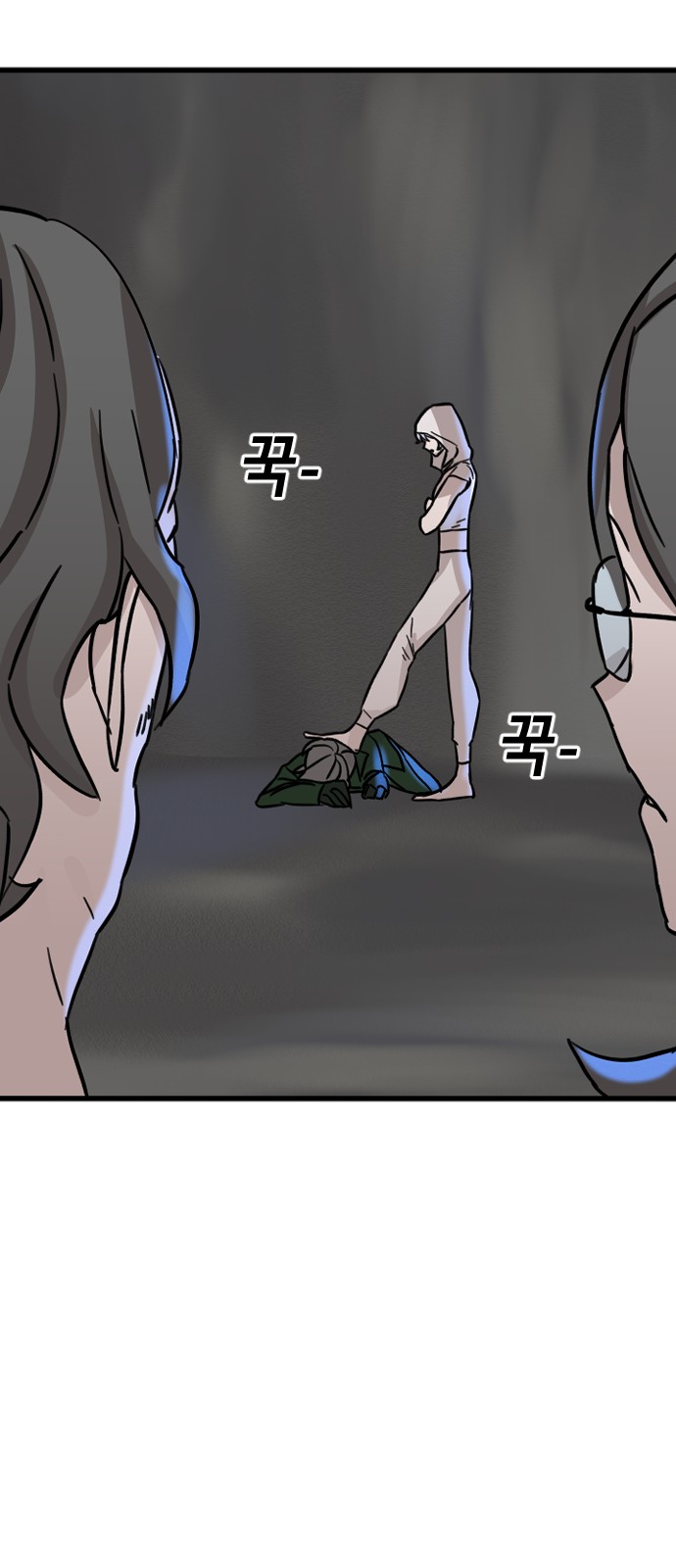 5 페이지