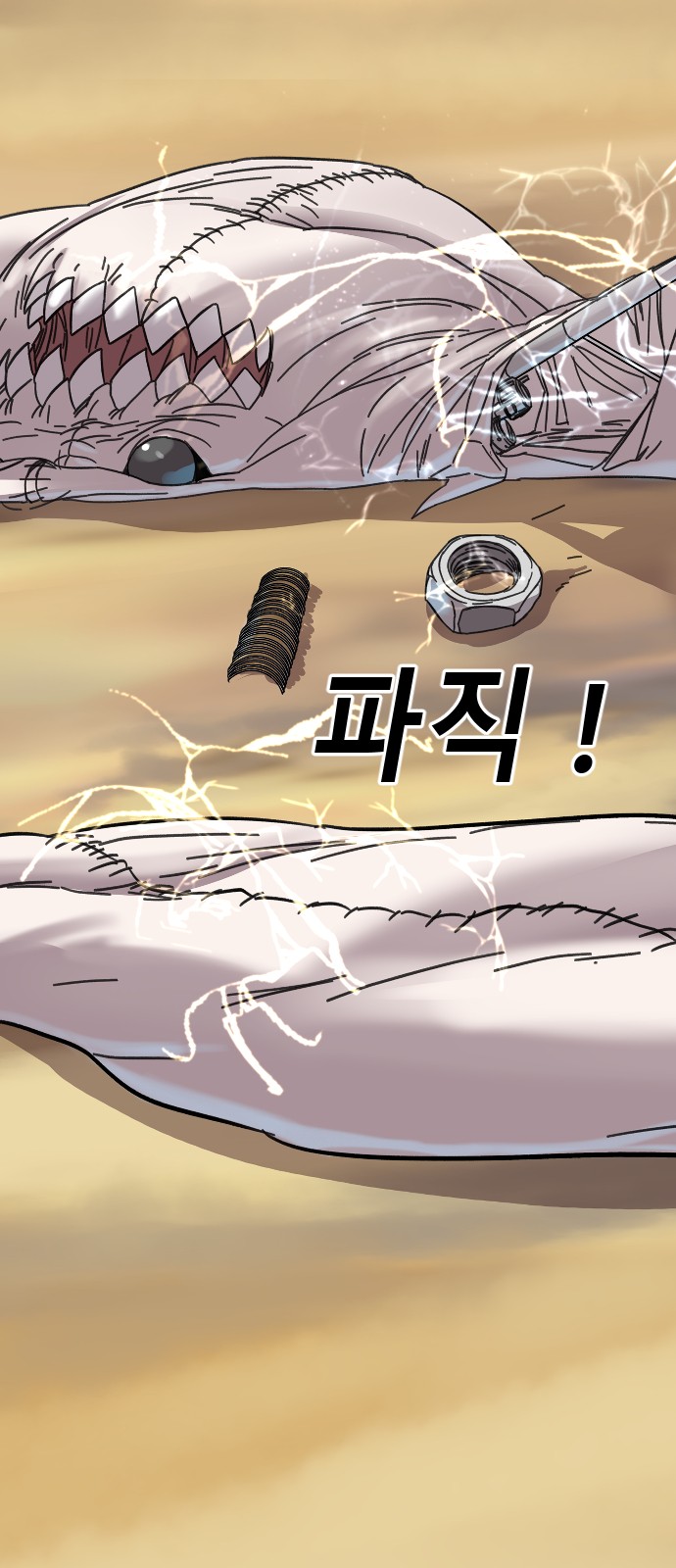 22 페이지