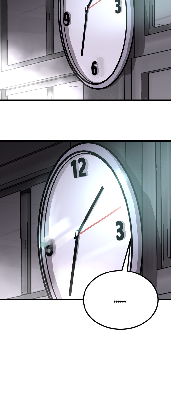 127 페이지