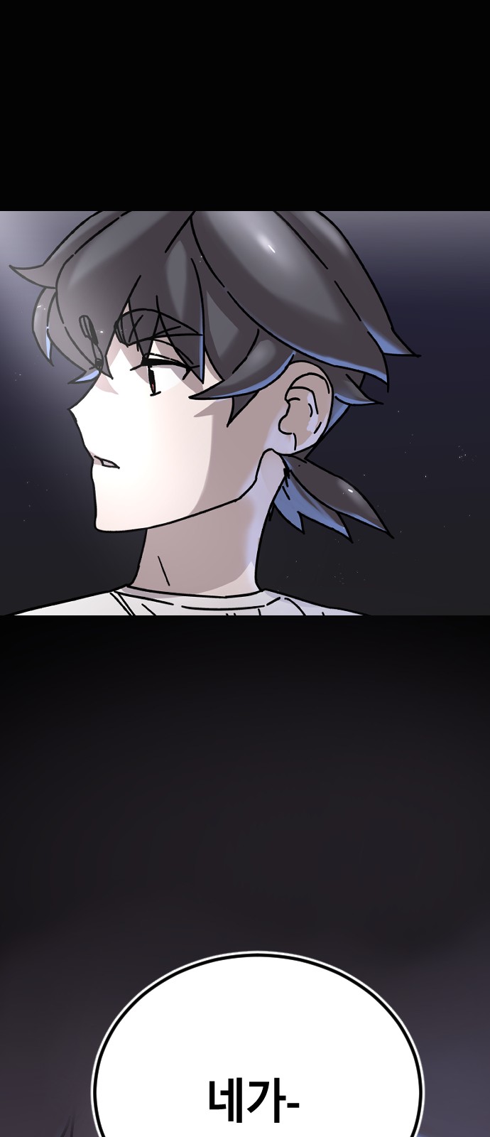 130 페이지